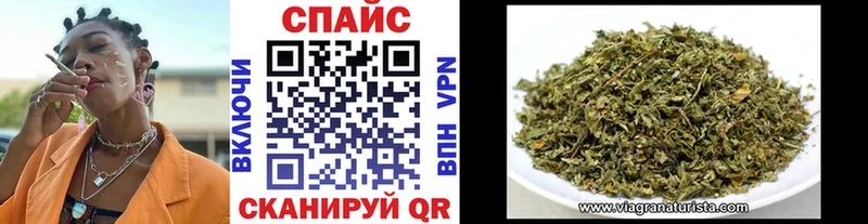 OMG tor  магазин  наркотиков  Пермь  БУТИРАТ 99% 