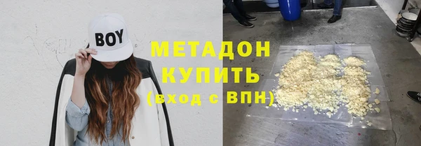 дурь Гусев