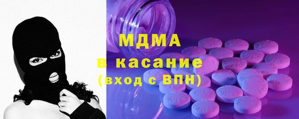 Альфа ПВП Строитель