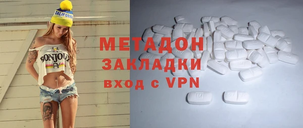 трава Гусь-Хрустальный