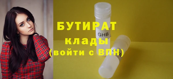 дурь Гусев