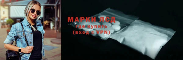 трава Гусь-Хрустальный