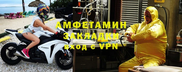 дурь Гусев