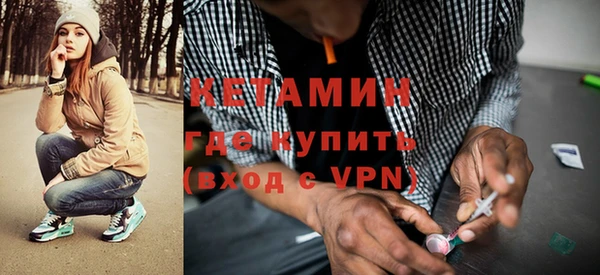 трава Гусь-Хрустальный