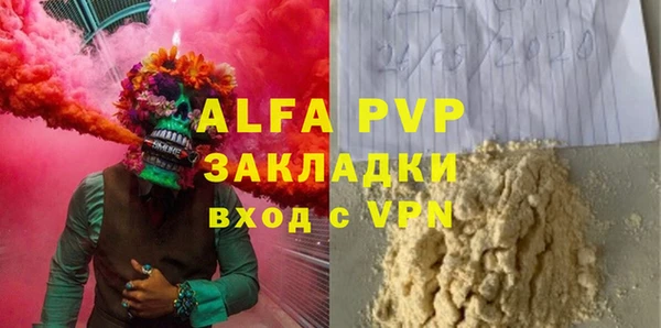 дурь Гусев