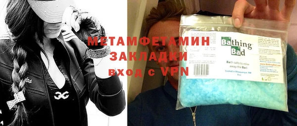 трава Гусь-Хрустальный
