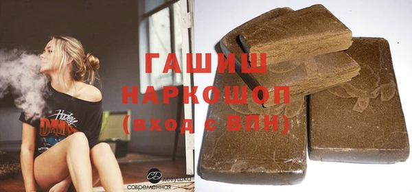 трава Гусь-Хрустальный