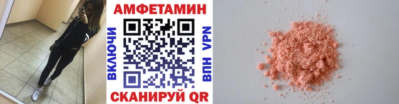 цена наркотик  Пермь  Метамфетамин витя 